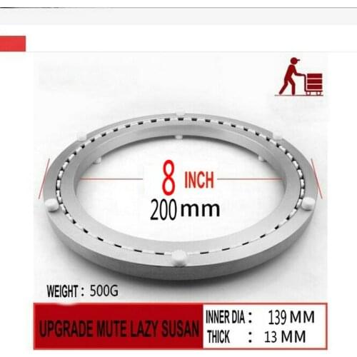 SS M8INCH/20CM MUTE Aluminium Alloy Lazy Susan Turntable of Anti Skid Soft Rubber Tips and Slience Strap Inside