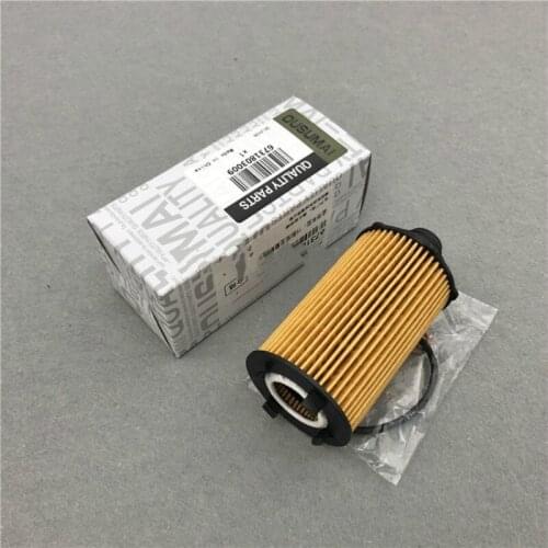 Car Oil filter element suit for Ssangyong 2019 Rexton 2.0T Korando Rodius OEM NO 6731803009