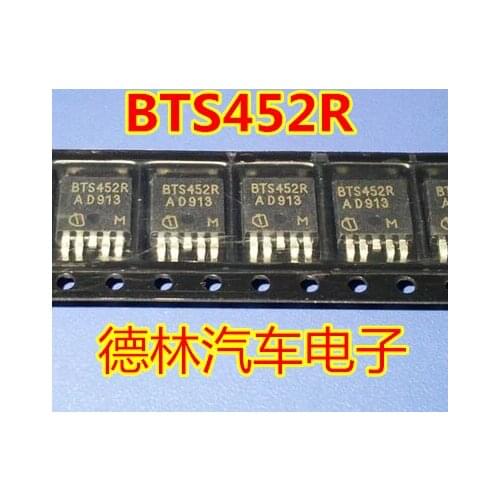 BTS452R New Ones