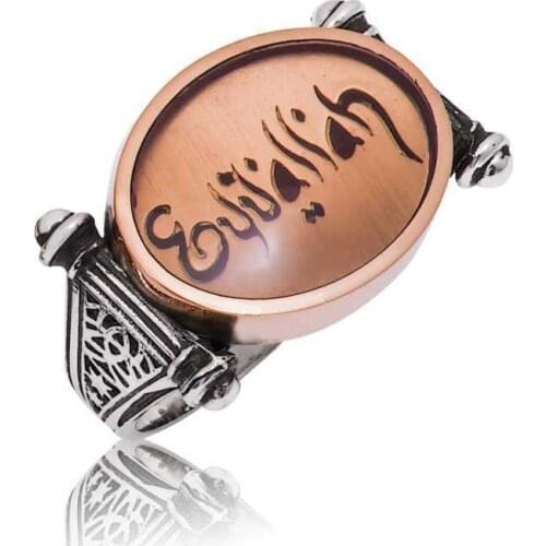 Original silver, Thank You Writed Male ,Ring, Good Quality and Affordable With Religious Motif ,Rings Types