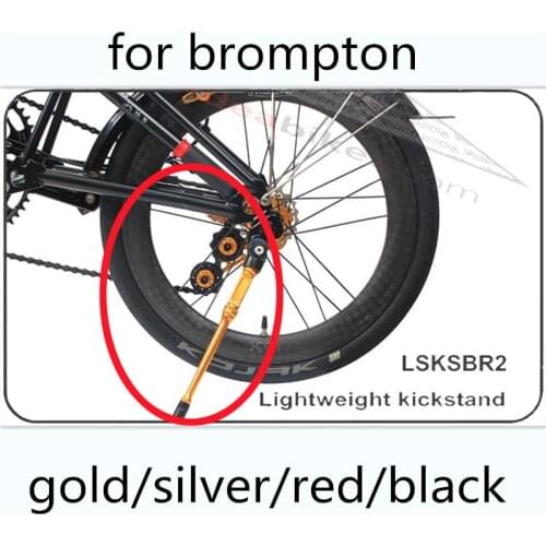 Folding bicycle parking bracket kickstand for brompton bike ridea parking rack
