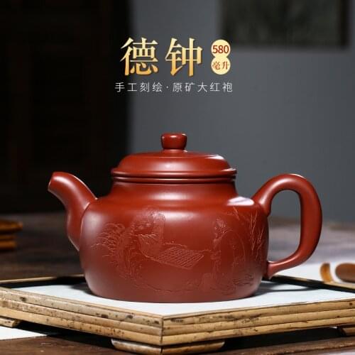 Yixing recommended the engineering masters handmade gift teapot big product capacity dahongpao DE clock pot of 580 c