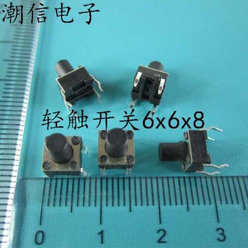 10cps 6x6x8mm height 4-foot key copper reed + copper foot touch switch