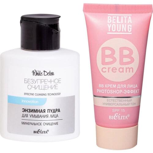 Bielita Sunscreen
