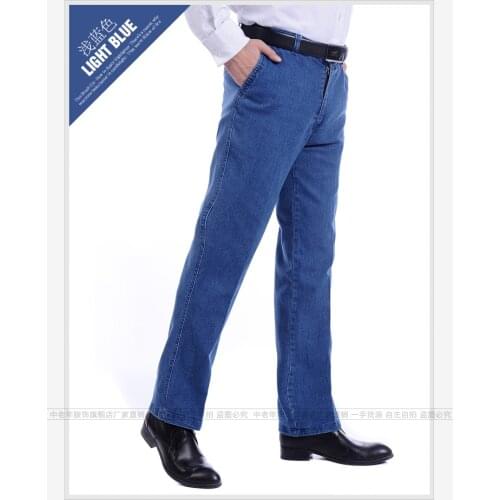 BOUSSAC Mens Autumn Jeans