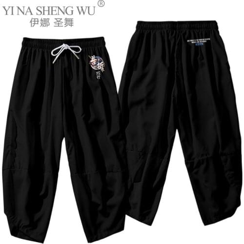 Men Fashion Summer Men Vintage Flowe Casual Loose Trouser Beach Elastic Waist Pants Streetwear Casual Harem Pants Asian Clothing