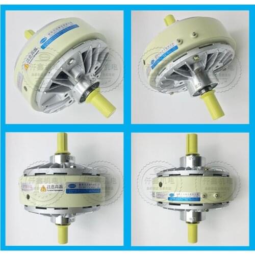 Magnetic Powder Brake, Dual-axis Magnetic Powder Clutch, Tension Control, Magnetic Powder Clutch, Hollow Inner Rotation