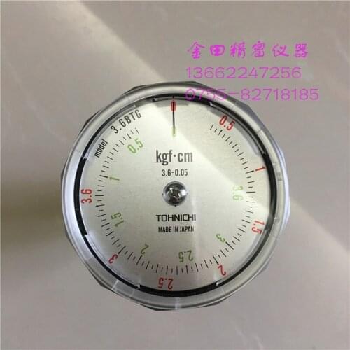 Authentic Japanese Dong Ri Hand-Held Torque Meter Torquemeter Torque Meter 3.6btg 3. 6btg-s