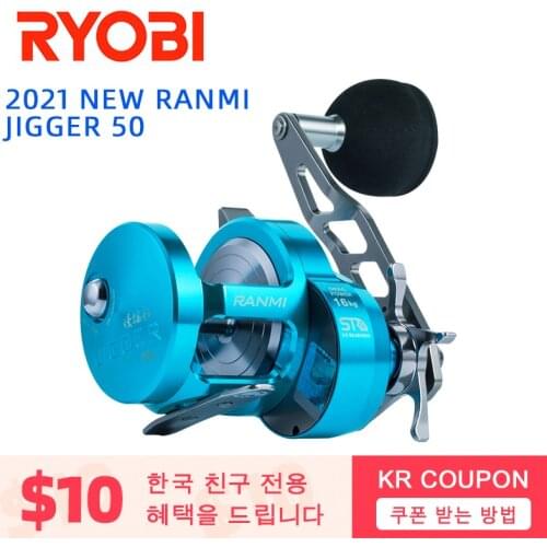 RYOBI RANMI JIGGER BT50 Fishing Reel Drum Wheel Slow Jigging Reel Max Drag 16kg Gear Ratio 5.1:1 8+1BB