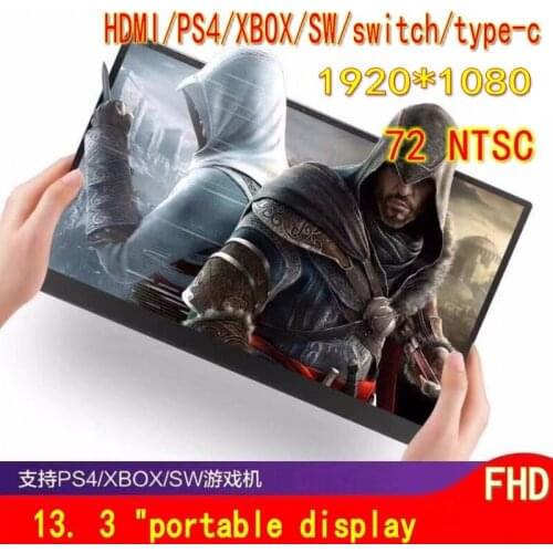 Saniter Computer Peripherals