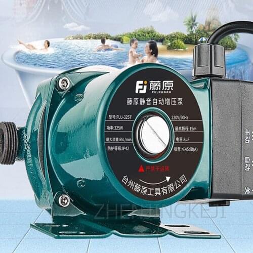 Household Water Heater Mute Pressurization Tool Solar Energy Household Tap Water Shielded Pipeline Automatic Mute Pressurize