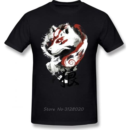 Okami T Shirt Wolf T-Shirt Graphic Tee Shirt Men Cotton O-neck TShirt Hip Hop Tees Tops Streetwear Harajuku