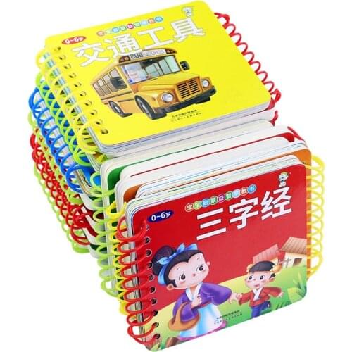 2021 Tear not bad literacy card baby enlightenment puzzle early teaching childrens book cognitive book 0-6 years old Livros