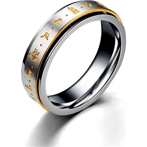 Size 7-12 High Quality Jewelry Letter Mantra Ring For Men Male Fashion Buddhistic Anel Mantra Rotatable