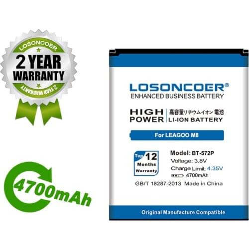 LOSONCOER Battery 4700mAh BT-572P Battery For LEAGOO M8 Leagoo M8 Pro