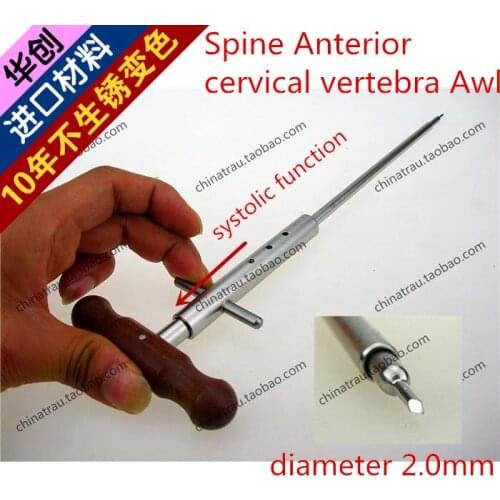 Medical orthopedic instrument Spine Anterior cervical vertebra titanium plate Awl systolic function minimal invasive hole opener