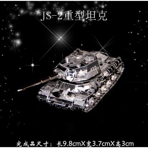 3D Puzzle DIY metal JS-2 TANK mini model kits Collection Toys Gifts earth measurement forging new
