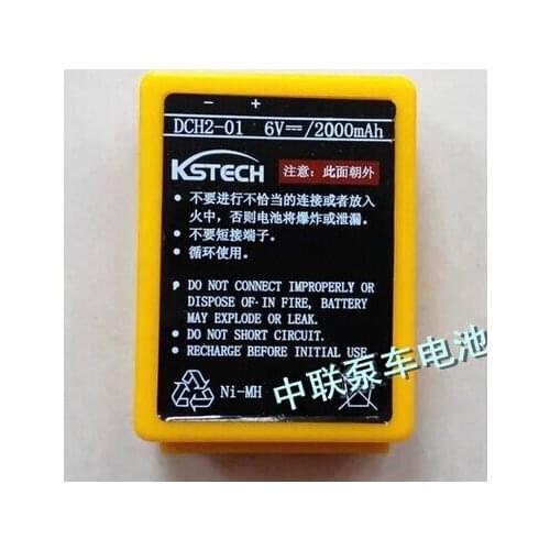 HOTNEW KSTECH DCH2-01 DCH2 6V 2000mah NI-MH battery nickel-metal hydride battery