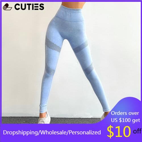 Seamless High Wasit Scrunch Bum Leggings Breathable Yoga Pants Women Quick Dry Scrunch Butt Leggings Workout Running Sports Wear