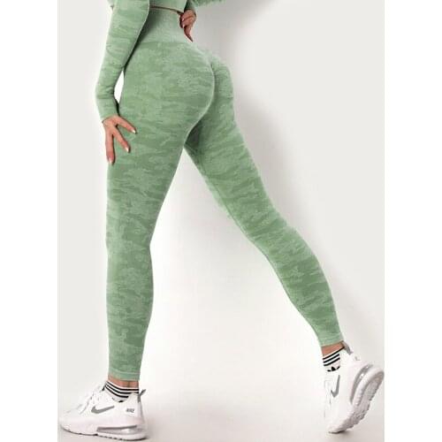 Camouflage Fitness Women Yoga Pants High Waist Push Up Slimming Sportswear Sports Running Stretch Quick Drying Gym Leggings