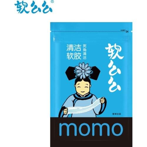 Soft Clean glue computer keyboard cleaning glue dead end garbage mud 70g single chip