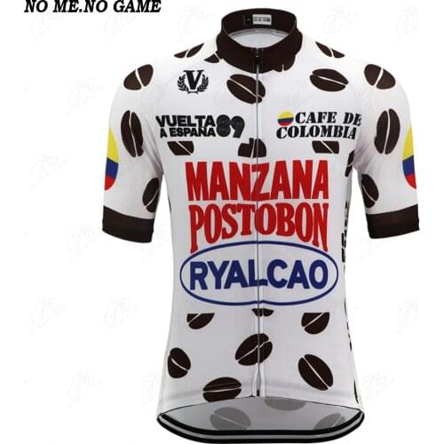 NO ME NO GAME Men's Sportswear