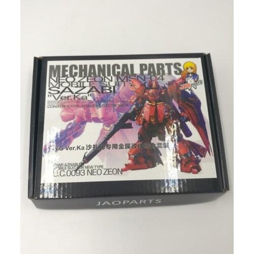 New SMS Metal Details Up Part Set For Bandai 1 100 MG MSN-04 SAZABI Ver.Ka Gundam Model Kit Birthday Gift Action Figure