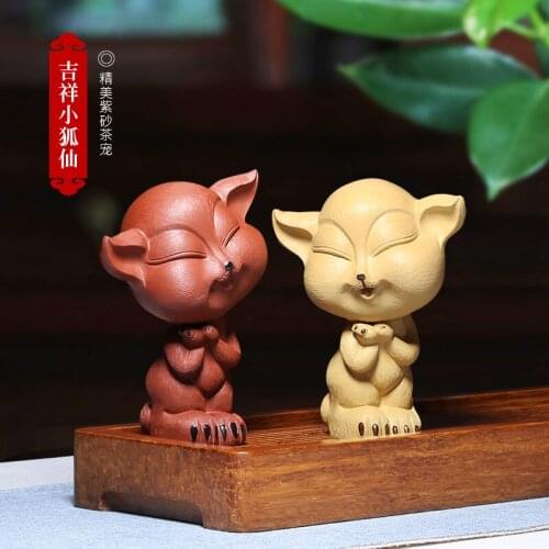 Sand tea pot of tea fragrant pet tea play furnishing articles collectables - autograph period of mud fox taste tea