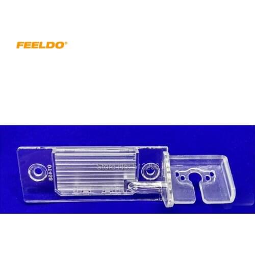 FEELDO Camera plastic frame For Volkswagen Tiguan/Santana/Polo/Passat #AM3148-5645