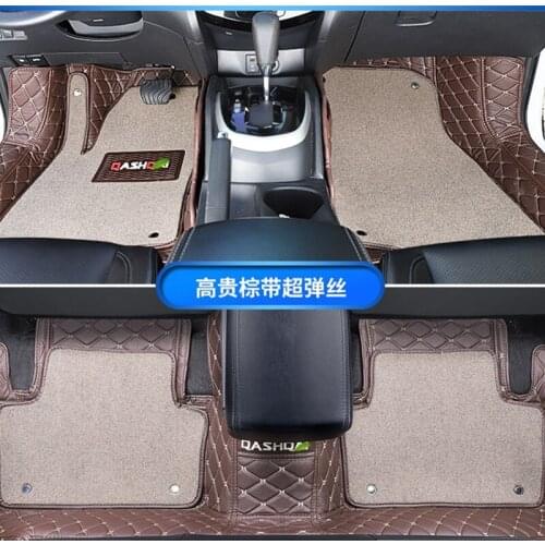 Car foot mat For Nissan Qashqai 2016 2017 2018 custom front and rear floor mat Car styling