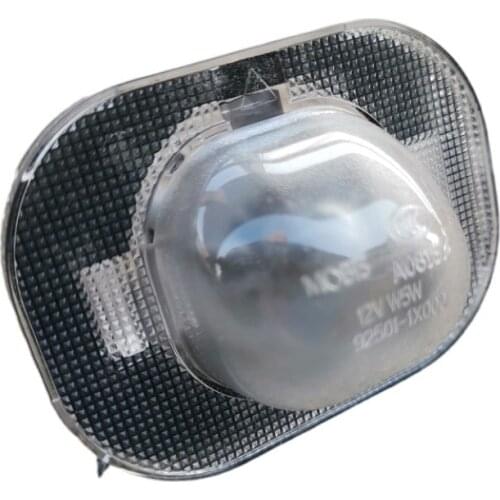 For KIA fcrte Hyundai Verna rear license plate lighting lamp shade bulb lamp shell left right original