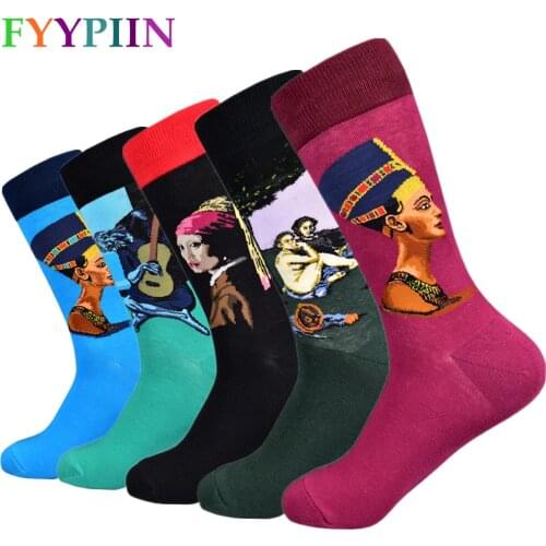 FYYPIIN Mens Socks