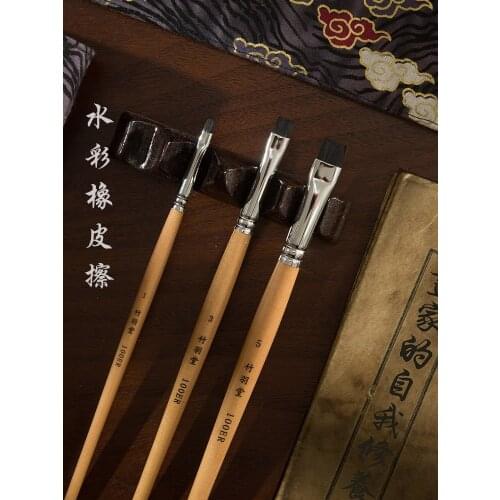ZY TANG 100ER Flat,Modify depault pen,highlighte scrub brush,hard fiber hair,watercolor brush,watercolor paint art brush eraser