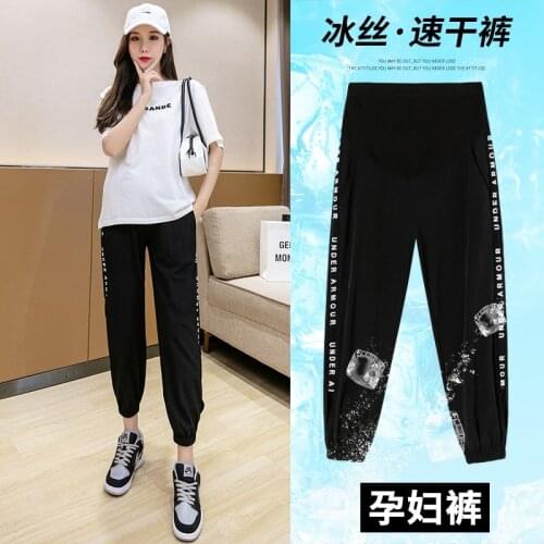 Pregnant womens fashion new ice silk outer wear nine-point pants quick-drying pants sports pants beam foot mosquito pants