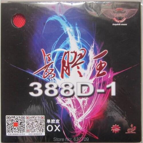 Original dawei 388D-1 QUATTRO table tennis rubber long pimples OX no sponge table tennis rackets racquet sports
