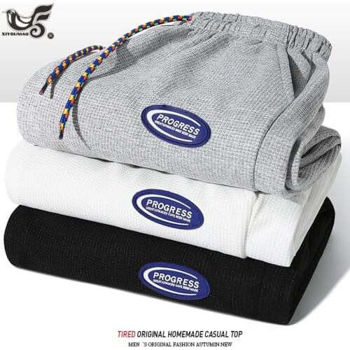 Мужские модные брюки XIYOUNIAO China At AliExpress