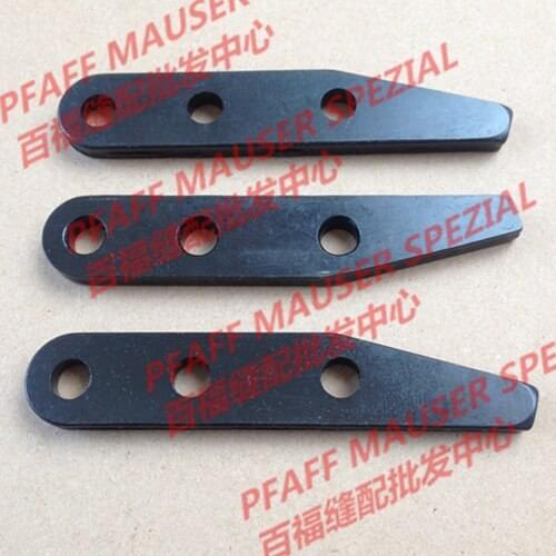 Sewing Mchine Parts PFAFF 335G # PFAFF 91-141632-15