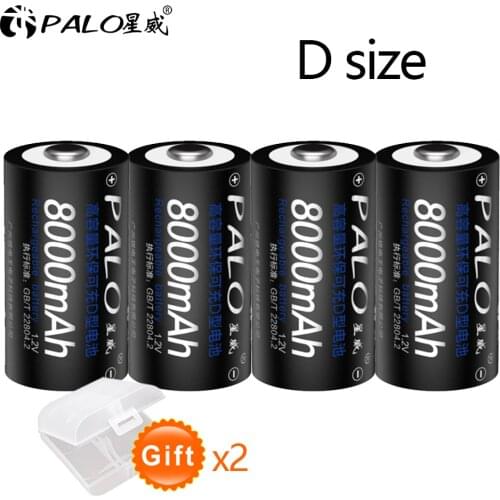 PALO 4pcs D size rechargeable battery D type 1.2V original 8000mAH NI-MH nimh ni mh high capacity current batteries