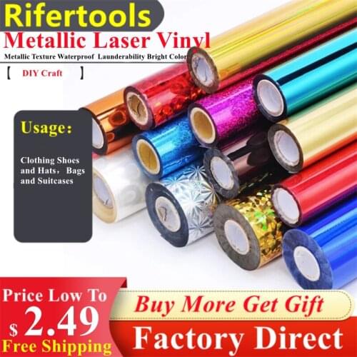 Free Shipping Colorful Laser Hot Stamping Foil Metallic Texture Heat Transfer Vinyl Thermal Press Film For Clothes Plastic Glass