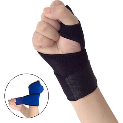 LM1997 Sports Accessories