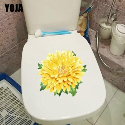 YOJA 22.8×21.9CM Yellow Chrysanthemum Home Wall Sticker Decoration Flowers WC Toilet Accessories T1-2963