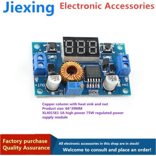 2pcs XL4015E1 5A high-power 75W regulated power supply module far exceeds 2596 with voltage display brand new original