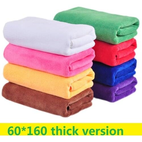 60*160 Car Microfiber Towel Car Wash Cloth Auto Cleaning Door Window Care Thick Strong Water Absorption Car Cleaning Accessories