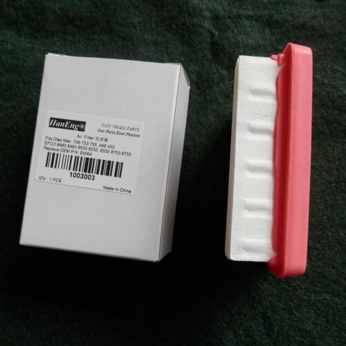 755 PAPER AIR FILTER FITS OLEO MAC 446 453 746 753 &MORE SQUARE CLEANER REPL. EMAK P/N 61120018 61170018R FREE SHIPPING