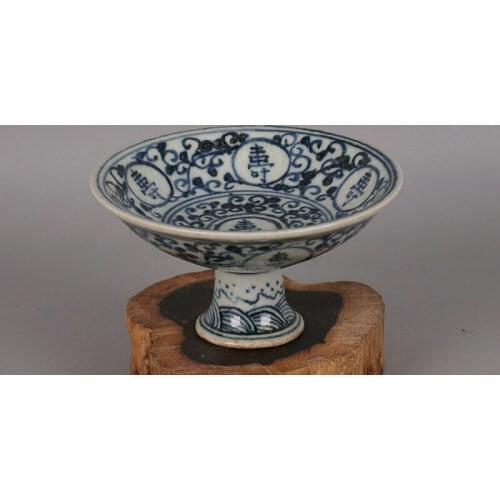 Chinese old porcelain Blue and white Shouzi Gaozu Bowl Porcelain Plate