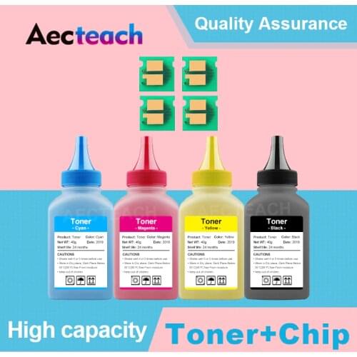 Aecteach 1Set Color Toner Powder & Chip CRG329 Compatible for Canon I-sensys LBP7018C LBP7010C LBP7010 LBP 7010 7010C LBP-7018C