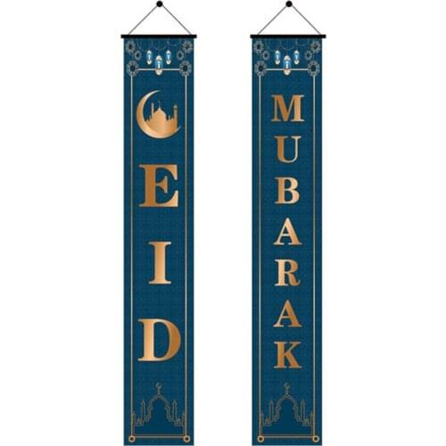 Outdoor Banner Eid Al-Fitr Couplet Festival Celebration Decor For Indoor/Outdoor Front Party Supplies 31*180cm Door Flag