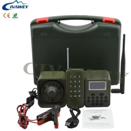 With Remote &timer 2pcs 50W speaker hunting bird sound voice decoy Electric Hunting Decoy Speaker Bird Caller Sound MP3 Player