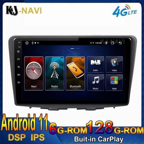 DSP Android 11.0 System For SUZUKI Baleno 2015 2016 2017 2018 Car Player Video Radio Multimedia GPS Navigation 4G Lte Octa-Core