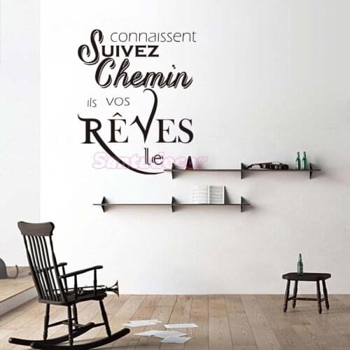 French Citation Follow dreams Vinyl Wall Stickers Removable Wall Art Wallpaper Mural Decor Wall Decal for Living room Home Decor